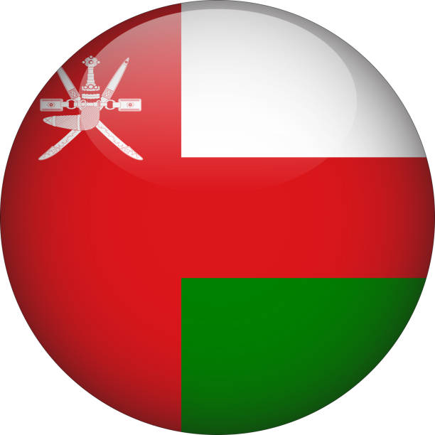Muscat